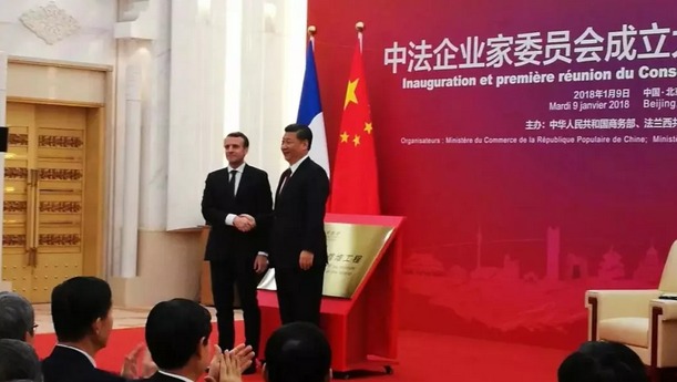 20180110090908582.jpg 20180110090908582.jpg